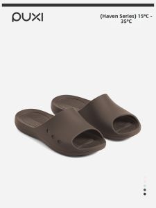 PUXI | Non-slip Bath Slippers EVA Summer Home Couples Flip Flops