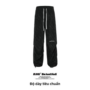 BJHG | Quần Corduroy Dài Thoáng Mát Phẳng Rộng