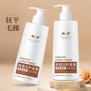 Hair Keratin Conditioner 350ml 角蛋白护发素改善毛发干枯毛躁分叉受损打结润泽秀发光泽柔润