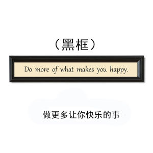 American Simple Art Style Decorative Motivational Quote Sign Wall Art English Letter Board Positive Thinking Decoration Painting