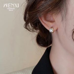 WENXI | Elegant Cube Cubic Zirconia Luxury Affordable Unique Design Lovely Earrings