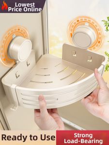 Suction Cup Bathroom Shelf