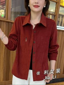 เสื้อเชิ้ตคอปกพับสีพื้นบางๆ สไตล์ลำลองสำหรับฤดูใบไม้ร่วง เสื้อคลุมกันหนาวแบบเปิดไหล่สำหรับคุณแม่ เสื้อผ้าทำงานสไตล์เกาหลี