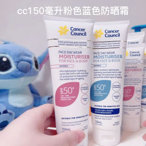 Australian Cancer Council Sunscreen SPF50+Sunscreen Body Sunscreen