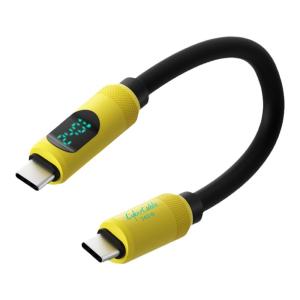 Hagibis | Digital Display Fast Charging Cable PD240W