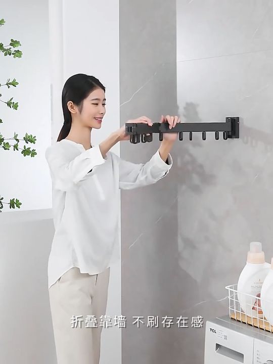 Wall Mounted Clothes Drying Rack Laundry Drying Rack Space Saver