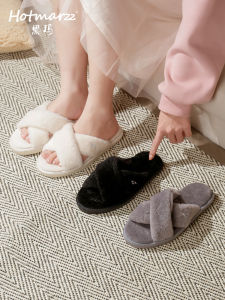 Hotmarzz Womens Black Fur Slippers Cross Thick Heel Indoor Outdoor Wear Autumn Winter Soft Velvet Flat Bottom PVC Outsole