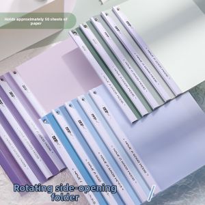 ZEEGO | Gradient Rotating Latch High Aesthetic Side-Opening Thick A4 File Folder