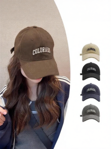 NANJILING | UV Protection Face-slimming Stylish All-Season Baseball Cap