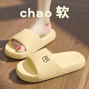 Dép Đi Trong Nhà EVA Chống Trượt Chống Mùi Mùa Hè Đế Dày Đế Bằng Dép Đi Trong Nhà Cho Nam Và Nữ Đế EVA Dép Đi Trong Nhà Mùa Hè