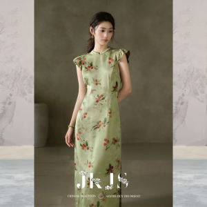 JK＆JS | Satin Silk New Chinese Style Qipao Dress