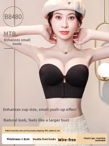 MITAOBEI | Slip-proof Front-clasp No-Strap Gather Chest-Broadening Thickened Cup Bra