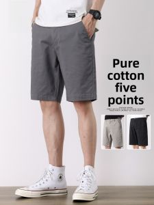 ROMON | Relaxed Elastic Running Shorts