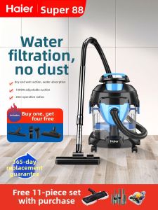 「China Plug」Haier | Powerful Handheld Compact Vacuum Cleaner
