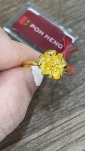 Poh Heng Jewellery 24K Nemophila Ring in Yellow Gold[Price By Weight]