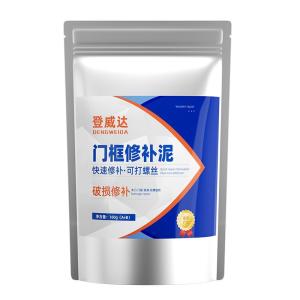 DENGWEIDA | Door Frame Repair Compound