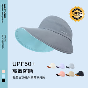 Mũ Chống Nắng Rộng Hai Mặt UV Cho Nữ Mùa Hè Thoáng Khí Che Mặt Che Nắng Chống Tia UV Mũ Đi Biển Rộng Rãi Thoải Mái