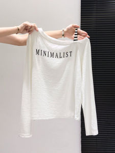 Áo Thun Dài Tay Trắng Off-shoulder