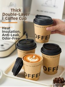 MEIDI | Disposable Thickened Kraft Paper Coffee Cup