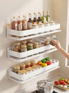 SHENYUAN | Multifunctional No-Drilling Wall-Mounted Spice Rack