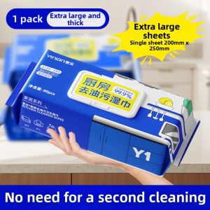 Yinian | Heavy Grease Cleaning Thick Wet Wipes