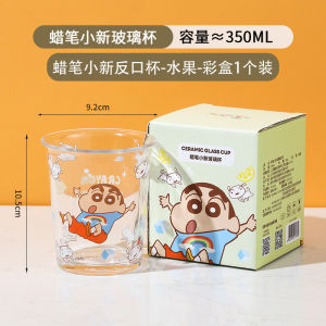 CRAYON SHINCHAN | 350ml Cute Cartoon Anime Crayon Shin-Chan Glass Mug Breakfast Coffee Drink Tea Water Office Cup Tableware Children Birthday Gift