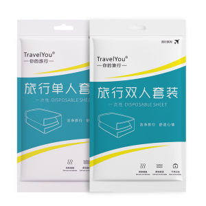 Travel Disposable Bedding Set Hotel Four-Piece Set Dirty Towel Separate Pillowcase Quilt Cover Bed Sheet Double Size