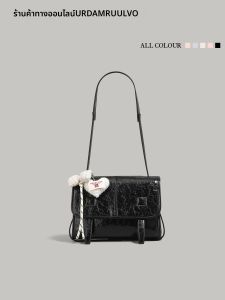 URCDN RDALVO | Simplified Women Daily Commute Messenger Bag