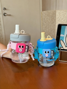 btif | High Capacity Beautiful Straw Cup