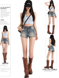 MZVZ | Vintage American Spicy Girl Style High Waist A-Line Skinny Shorts