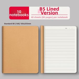 HANXIUYU | Thickened Study Notebook A4