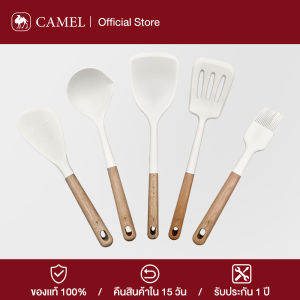 CAMEL เครื่องครัว ตะหลิว พิเศษสำหรับทำอาหาร กระบวยตักซุป+ ทัพพีตักข้าว + ทัพพีตักข้าว+ตะหลิวสำหรับทอด