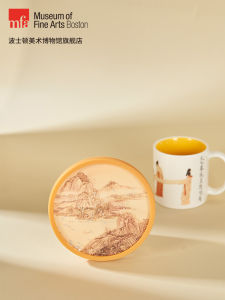 MFA Boston Museum Gift Sandflow Cup Mat Chinese Style round Shape Teachers Day Present Retro Element Museum Collection