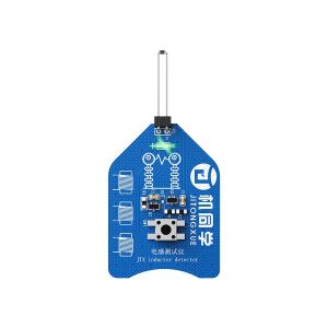 JTX CT-1 เมนบอร์ดเครื่องทดสอบคอยล์ตัวเหนี่ยวนําเครื่องตรวจจับเครื่องมือสําหรับซ่อม PC การเหนี่ยวนําแม่เหล็กไฟฟ้า Quick Fault Check