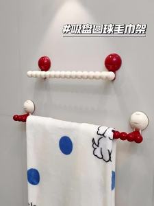 noooth | No-Drilling Storage Towel Rack