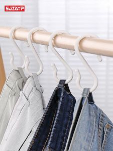 Kẹp Quần Áo Hình Chữ S Đa Năng Bằng Nhựa Chịu Lực 3-5kg Móc Treo Đồ Dùng Gia Đình Móc Treo Quần Áo Hình Chữ S