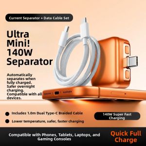 caibeike | Auto Power Off High-speed Charging Charger 140W