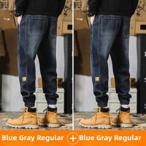 Thermal Insulation Thick Mens Denim Jeans