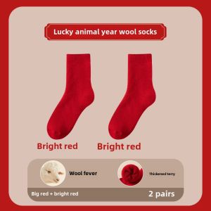 Thickened Woolen Socks for Men And Women Cat Person Annual Wool Socks Red Fleece Lined Winter Warm Home Socks Couple Socks