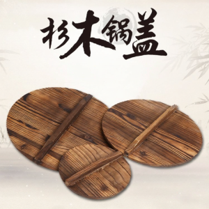 Traditional Thickened Wooden Lid Handmade Pure Wood Old Style Pot Iron Wok Healthy with Handle round Shape Kitchen Cooking Utensil