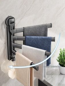 youqin | Suction Rotating Towel Rack Bath Organizer