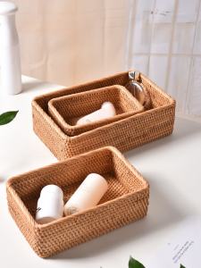 Retro Rattan Storage Basket
