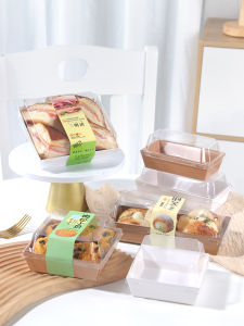 กล่องบรรจุภัณฑ์ขนมปัง กล่องอบ กล่องขนนหอย กล่องถ้วยตวง กล่องโรลเค้ก กล่องขนนหอย เส้นใยแก้วนำแสง อุปกรณ์ทำอาหารในครัว