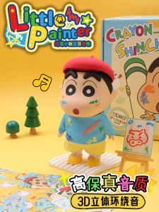 Crayon Shinchan Bluetooth Speaker Gift for Boys And Girls Birthday Present Christmas Day Ceremony Feeling Anime Themed Gift