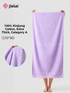 grace | Soft Thick Absorbent Cotton Bath Towel