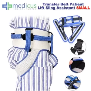 (C)Medicus Walking Belt Rehabilitation Auxiliary Belt Leg Loops Nursing Safety Gait Assist SMALL 135