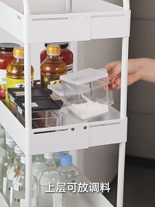 Easyhome.sg Slim Adjustable Storage Trolley with Wheels | Narrow Gap Mobile Rack for Kitchen & Bathroom | Organiser Rack