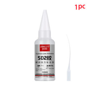 LOOLIFL 1-5pcs 502 Super Glue Instant Quick-drying Cyanoacrylate Adhesive Leather Rubber Wood Metal Strong Bond Liquid Glue Tool