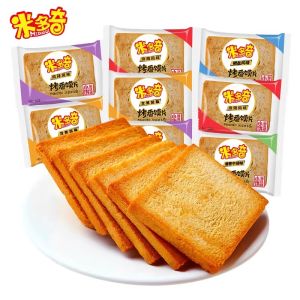 Mixed Flavored Baked Bread Crisp Snack Leisure Breakfast Cookie Small Bread Dice Whole Box Yumfood Midoqi Baked Bread Crisp