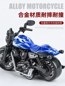 Mô Hình Xe Máy Bằng Hợp Kim Thật Cho Bé Trai Mô Hình Đua Xe Mô Phỏng Búp Bê Đồ Chơi Hoạt Hình Lò Xo Xe Treo Trang Trí
